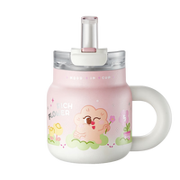 RELEA/物生物 大容量 女士吸管杯