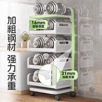 帅仕厨房置物架落地蔬菜架菜篮子小推车零食水果锅具收纳架放菜储物架 【升级50长】白4层-1板3篮