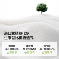 【莫代尔打底裤】迷你巴拉巴拉女童裤子宝宝亲肤高弹柔软透气长裤 铁灰20617-230225123004