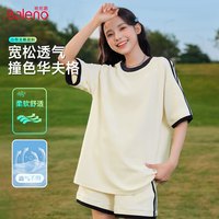 班尼路华夫格短袖三分裤套装女2025夏季时尚百搭撞色宽松T恤两件套