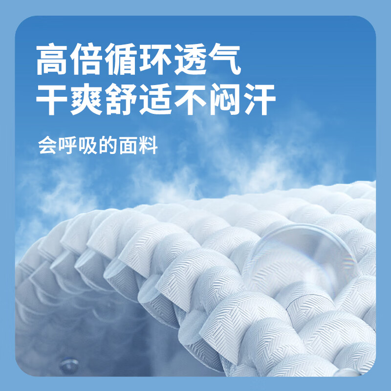白/纯色