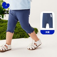 【莫代尔打底裤】迷你巴拉巴拉女童裤子宝宝亲肤高弹柔软透气长裤 灰蓝80236-230225123003