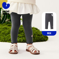 【莫代尔打底裤】迷你巴拉巴拉女童裤子宝宝亲肤高弹柔软透气长裤 铁灰20617-230225123004