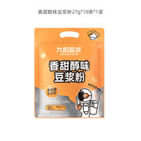 九阳豆浆 香甜醇味豆浆粉 270g 10包