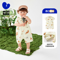 迷你巴拉 MINI BALA 巴拉外出连体衣宝宝亲肤透气婴儿衣服户外工装风萌趣夏季