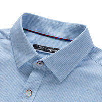 七匹狼长袖衬衫男条纹方领衬衣男士春季商务休闲打底衫长衬男装上衣B 109(天蓝) 2XL 180/96A 180/96A(XXL)
