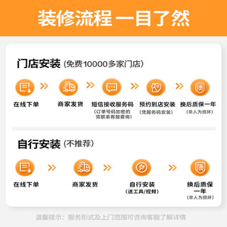 品胜适用华为P10电池8x/P9/nova7pro手机大容量mate10pro/20X/8电板V10荣耀V20畅享p40换青春版