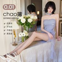 妖精可可 YAOJINGCOCO 六条装旗舰品质妖精可可莱卡0D空气黑丝超薄裸感任意剪连裤T裆丝