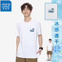 JEANSWEST/真维斯 吸汗速干 男士短袖T恤