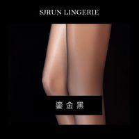 汲润「舍宾2」Vintage 系列40D无缝裆复古奢华光泽丝袜性感连裤袜