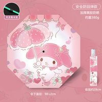 花幺里安全防回弹儿童雨伞女孩小学生男童晴雨伞两用折叠节节收全自雨伞