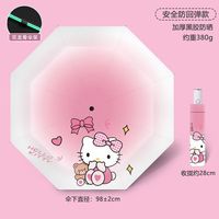 花幺里防回弹儿童雨伞女孩小男童晴雨伞两用折叠节节收全自雨伞 小新玩具 【手动双骨】