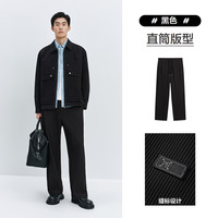太平鸟 男士休闲裤 BAGMF110N