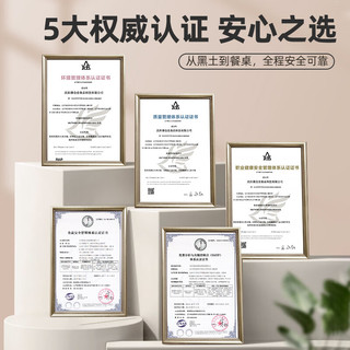 蒲仓佳东北产区大米珍珠米当季新米粳米颗粒饱满软糯独立包装年货稻米 【两斤优选装】珍珠米500g*2袋