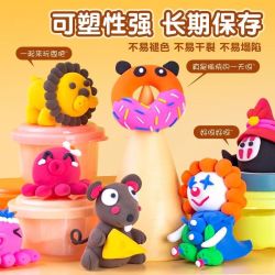 得力 超轻粘土儿童无毒彩泥安全无味手工制作diy套装 24色+3袋白色