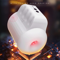 谜姬 智能吮吸训练杯