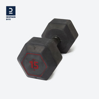 迪卡侬(DECATHLON)家用六角哑铃黑色15公斤-4132397