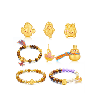 曼卡龙黄金足金转运珠中药养生系列生姜吊坠手串手链手绳定价送女友礼物 生姜·巨财姜至