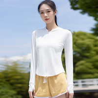 唐狮旗下DESSO防晒衣女外穿防止紫外线修身显瘦防晒服夏季冰丝薄