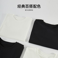 美特斯邦威同款T恤夏季基础百搭净针织短袖上衣 影黑 S 165 88A