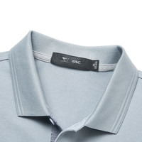 七匹狼短袖T恤男夏季冰爽poloT恤衫商务保罗衫百搭短t打底衫潮男装上衣B 103(灰蓝) 195/108A/XXXXXL