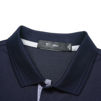 七匹狼短袖T恤男夏季冰爽poloT恤衫商务保罗衫百搭短t打底衫潮男装上衣B 101(藏青色） 165/84A(M)