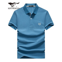 七匹狼短袖T恤男夏季冰爽poloT恤衫商务保罗衫百搭短t打底衫潮男装上衣B 111(湖蓝) 175/92A(XL)