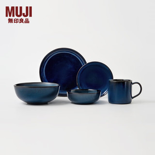 無印良品 MUJI（無印良品 ）窑变釉 浅盘 餐具 餐盘 家用 盘子 蓝色 大 直径205ｍｍ