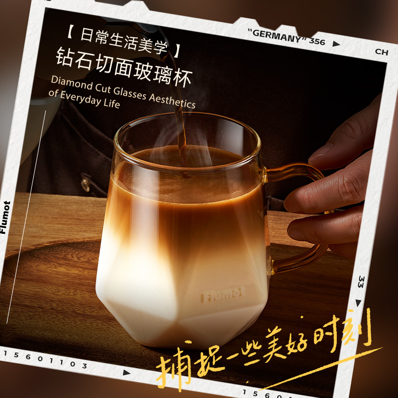 玻璃家用喝水杯子咖啡冲牛奶豆浆带把手耐高温大容量
