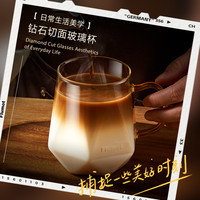 玻璃家用喝水杯子咖啡冲牛奶豆浆带把手耐高温大容量