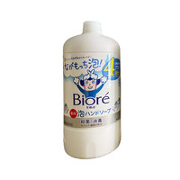 花王 进口洗手液泡沫儿童宝宝用抑杀菌消毒家用温和补充装