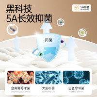 七匹狼长袖T恤男5A抑菌抗静电POLO保罗衫男装商务长T打底衫旷野美拉德 705(杏色) 5XL (195)