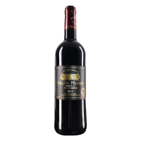【超值拼团！豪门家族酒商，大年圣埃美隆GC！】Marquis De Plaisance Requin Pelerin Saint-Emilion Grand Cru 2018 