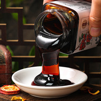 淳滋堂 山楂六物膏300克  鸡内金膏滋批发儿童消食瓶装 膏滋膏方 淳滋堂山楂六物膏(300克方瓶) 两瓶装