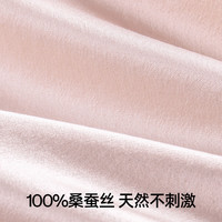 小野和子 KAZUKOIN桑蚕丝全脸防晒面罩防紫外线100%真丝脸基尼口罩 鎏光黑