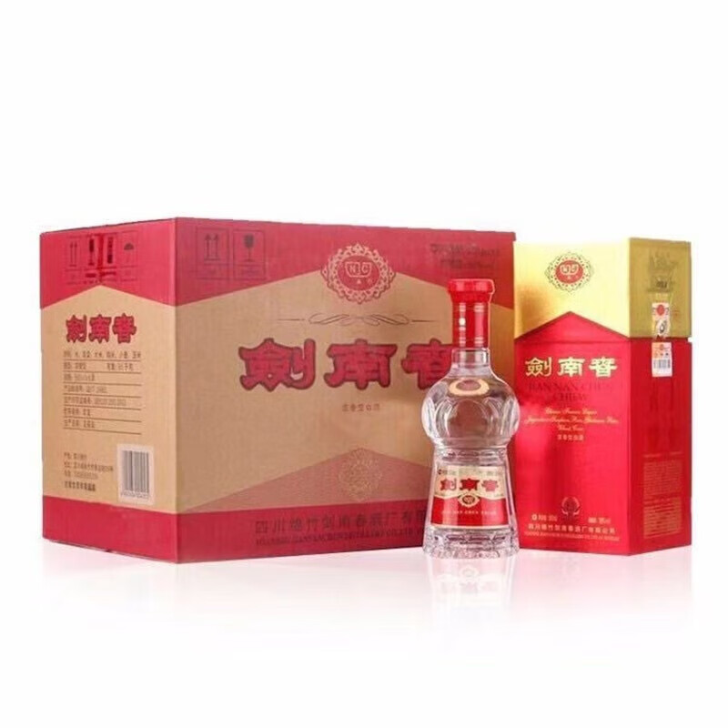 剑南春珍藏级52%vol 浓香型白酒500ml 单瓶装【报价价格评测怎么样