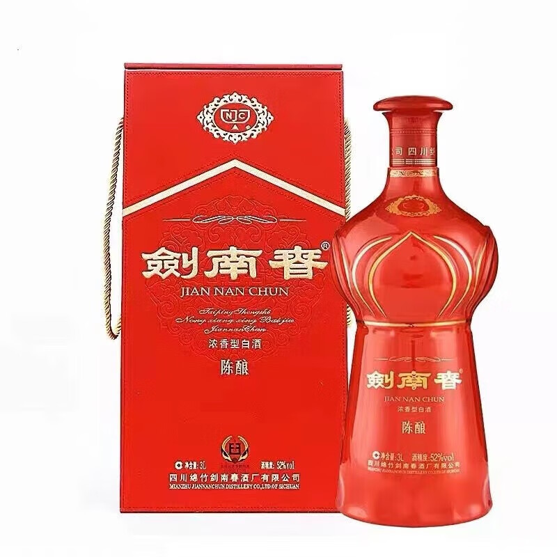 剑南春珍藏级52%vol 浓香型白酒500ml 单瓶装【报价价格评测怎么样