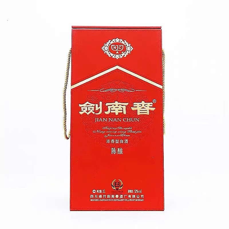 剑南春珍藏级52%vol 浓香型白酒500ml 单瓶装【报价价格评测怎么样