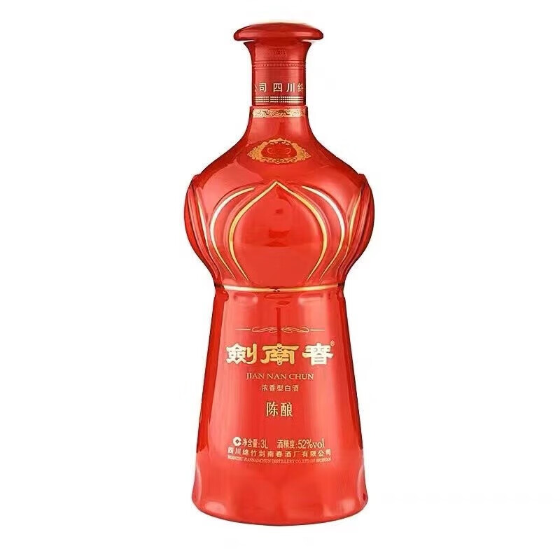 剑南春珍藏级52%vol 浓香型白酒500ml 单瓶装【报价价格评测怎么样