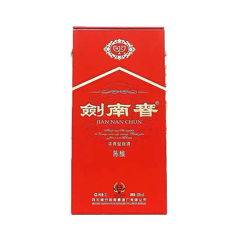 ぷ*ぷ様 剣南春（剑南春） 珍蔵級（珍藏级） 500ml 52度 箱付き 袋付き 剑南春珍藏级52%vol 浓香型白酒500ml 单瓶装【报价价格评测怎么样