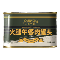 七华星火腿午餐肉 罐头  应急罐头 户外方便 应急储备食品
