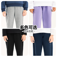 361°童装男女童长裤2025春秋亲肤中大童运动裤休闲儿童裤子 可墨蓝