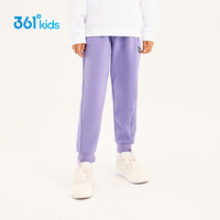 361°童装男女童长裤2025春秋亲肤中大童运动裤休闲儿童裤子 浅瓦花灰