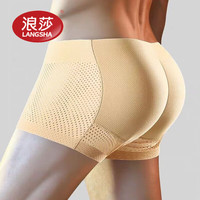浪莎(LangSha)假屁股提臀内裤男士平角翘臀加厚海绵垫臀假臀丰臀蜜桃臀分臀 1条 M [80斤-100斤c