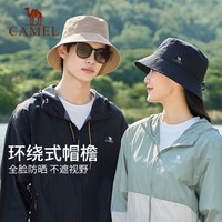 CAMEL骆驼纯棉渔夫帽2025夏新款女户外遮阳盆帽高级感防紫外线防晒帽子