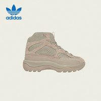 adidas/阿迪达斯 高帮 男士休闲鞋