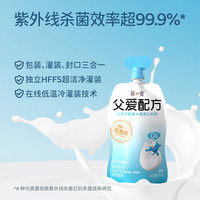 简爱 父爱配方 吸吸酸奶 原味 100g*6袋