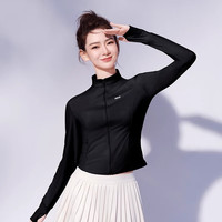 SIINSIIN 戚薇同款 女士防晒衣 10100804006031