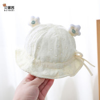 贝娜茜婴儿帽子春秋季薄款女宝宝公主盆帽遮阳帽6-12个月渔夫帽可调夏季 花花-米黄 3个月-2岁(40-49CM)