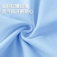 班尼路童装男童短袖t恤儿童薄款夏季纯棉体恤2025女童上衣薄